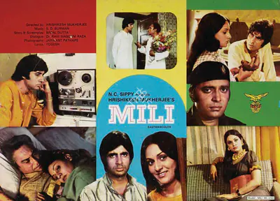 Mukherjee, Hrishikesh (Producer), Mili, 1975 | Photographic Still Mounted on Lobby Card | CinemaEducation | 00762227