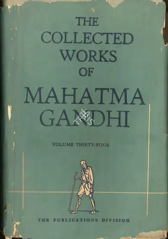Mahatma Gandhi (Author), The Collected Works of Mahatma Gandhi, 1969, Edited Book