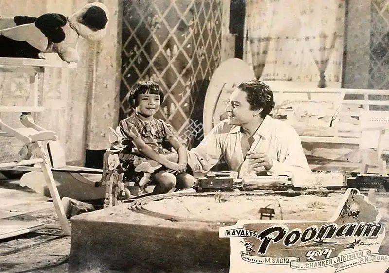 P.N. Arora (Producer), Poonam, 1952, Lobby Card