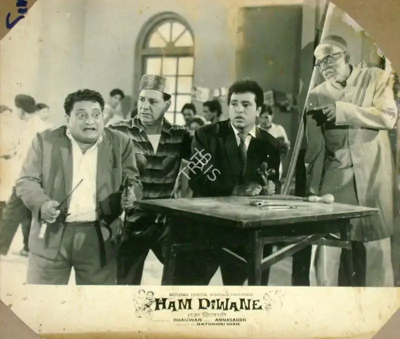 Natwarlal (Producer), Ham Diwane, 1965, Lobby Card