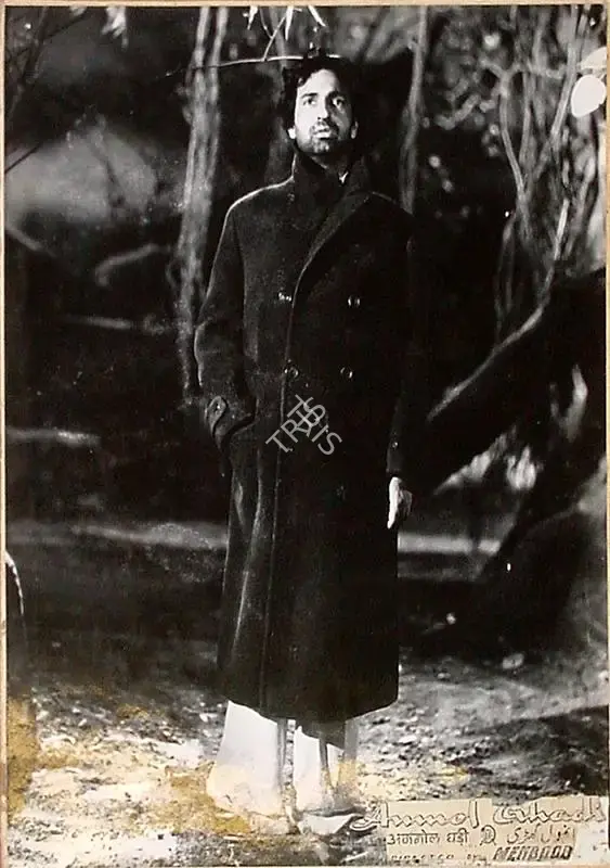 Faredoon A. Irani (Cinematographer), Anmol Ghadi, 1946, Lobby Card