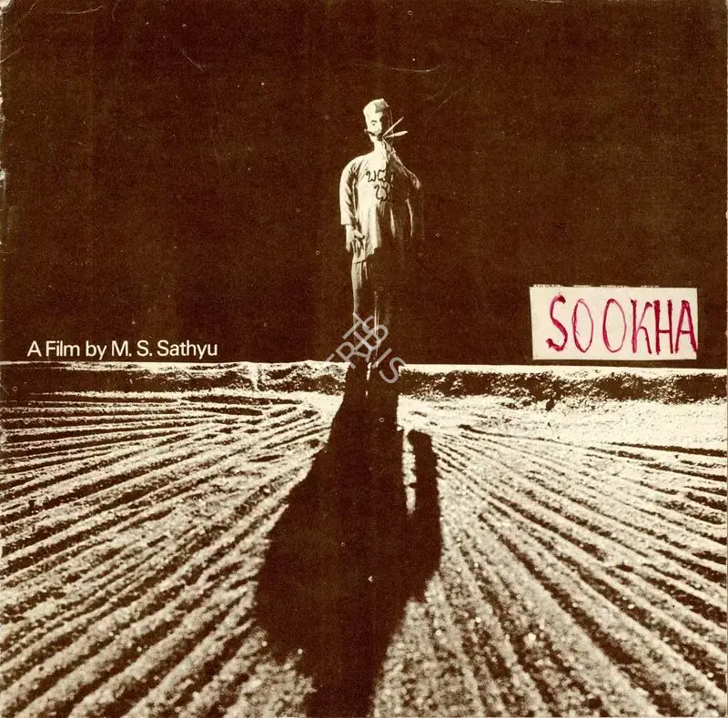 M.S. Sathyu (Director), Sookha, 1980, Song-Synopsis Booklet