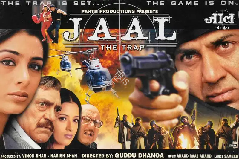Harish Shah (Producer), Jaal, 2003, Lobby Card