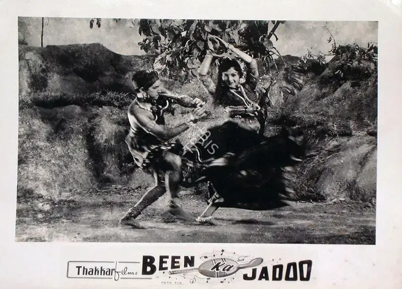 S.A. Kapoor (Producer), Been Ka Jadoo, 1963, Lobby Card