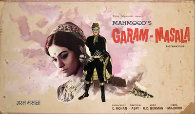 C. Mohan (Producer), Garam Masala, 1972, Showcard