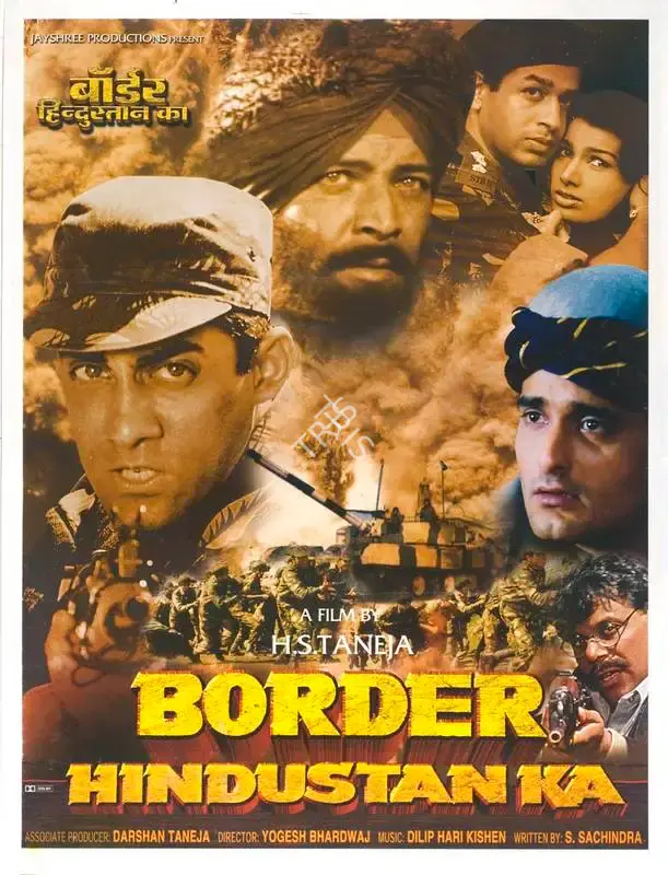 H.S. Taneja (Producer), Border Hindustan Ka, 2003, Full Sheet Poster