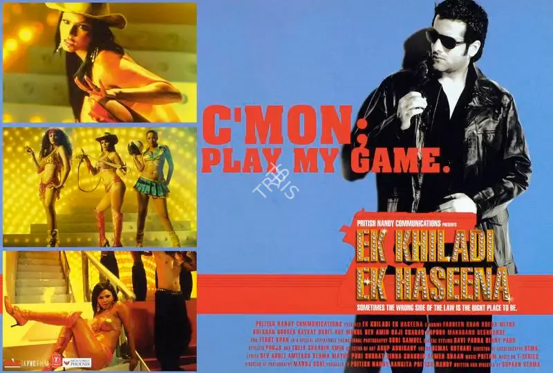 Pritish Nandy (Producer), Ek Khiladi Ek Haseena, 2005, Lobby Card