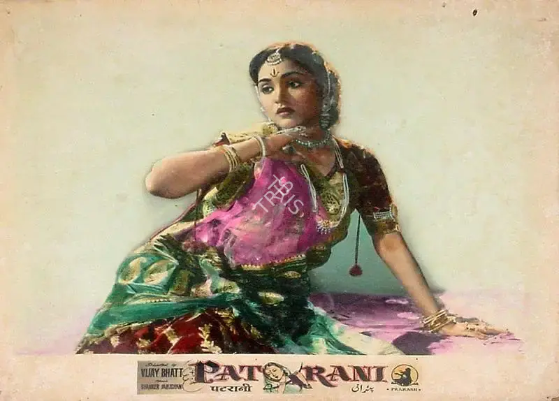 Bipin Gajjar (Cinematographer), Patrani, 1956, Lobby Card