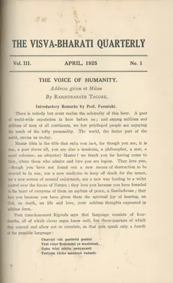Rabindranath Tagore (Editor), Visva-Bharati Quarterly, 1925, Journal