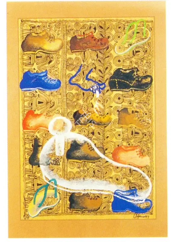 Arpana Caur (Artist), Untitled, 1997, Painting