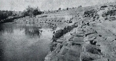 Unknown (Photographer), Suraj Kund, 0650, Contemporary Photograph