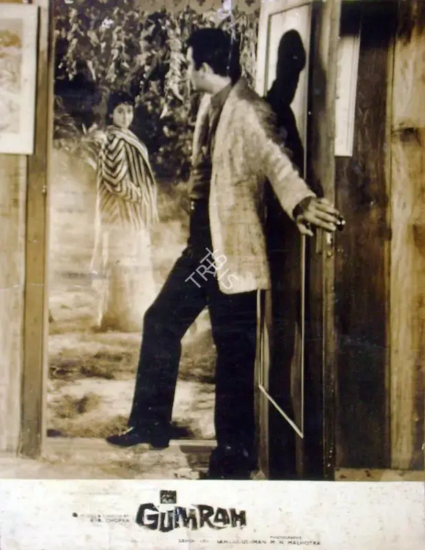 B.R. Chopra (Producer), Gumrah, 1963, Lobby Card