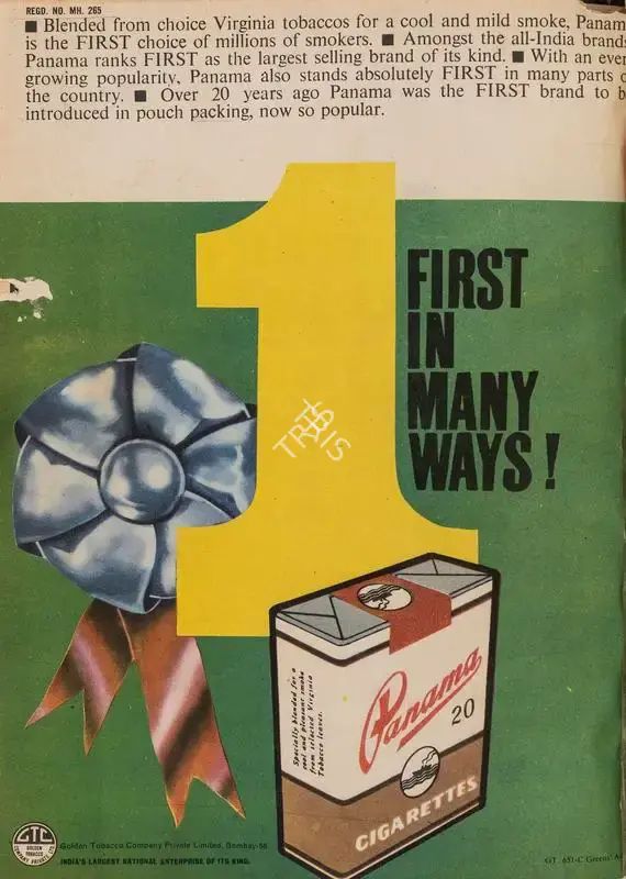 Gulshan Ewing (Editor), Star & Style, 1967, Magazine