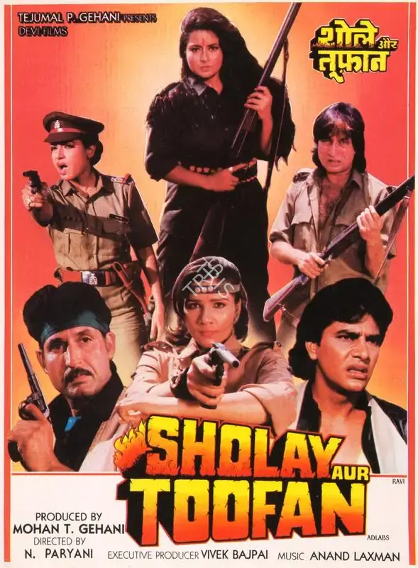 Mohan T. Gehani (Producer), Sholay Aur Toofan, 1994, Song-Synopsis Booklet