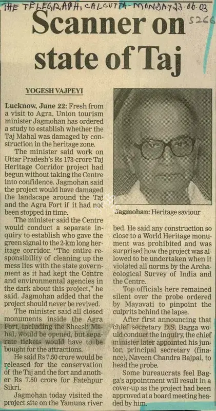Yogesh Vajpeyi (Reporter), Scanner on State of Taj, 2003, Newspaper Clipping