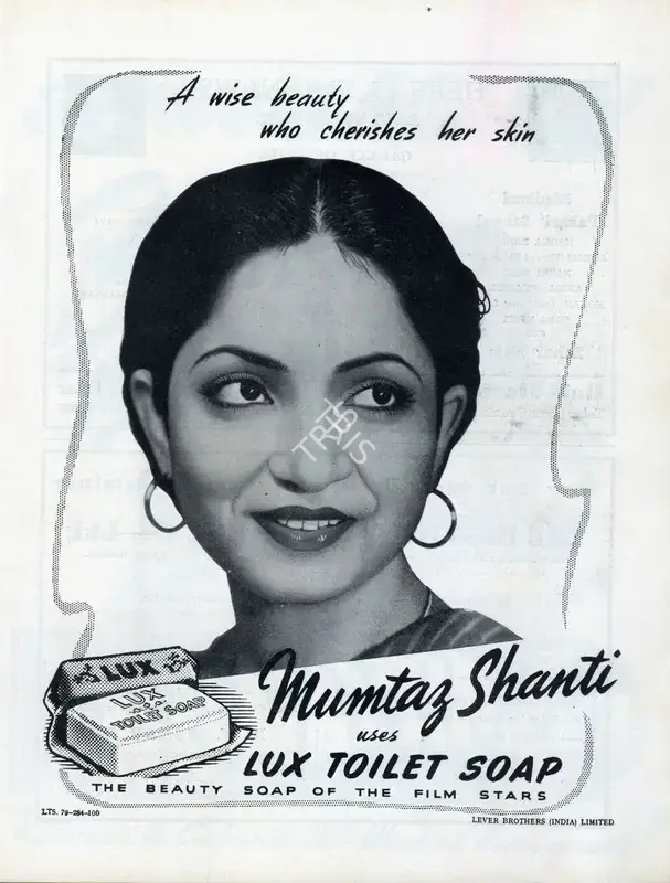 Lux (Advertiser), Advertisement for the Lux Toilet Soap, 1942, Advertisement