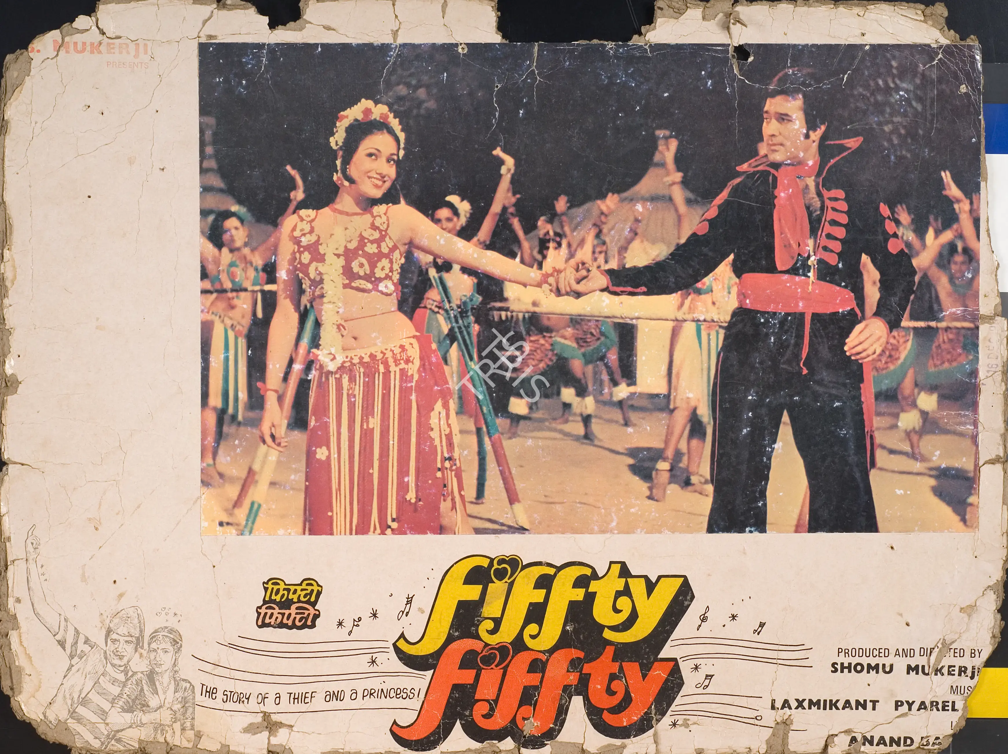 Shomu Mukerji (Producer), Fiffty Fiffty, 1981, Photographic Still Mounted on Lobby Card