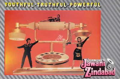 Jay Mehta (Producer), Jawani Zindabad, 1990, Lobby Card