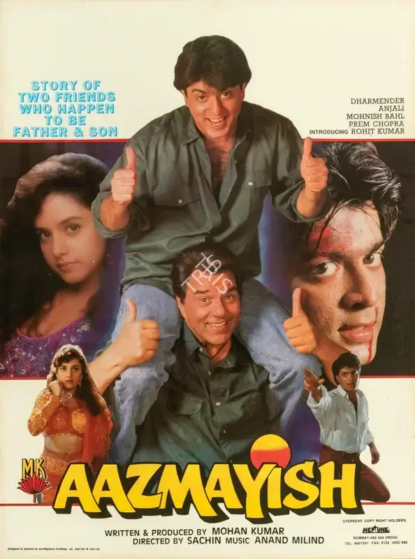 Mohan Kumar (Producer), Aazmayish, 1995, Full Sheet Poster