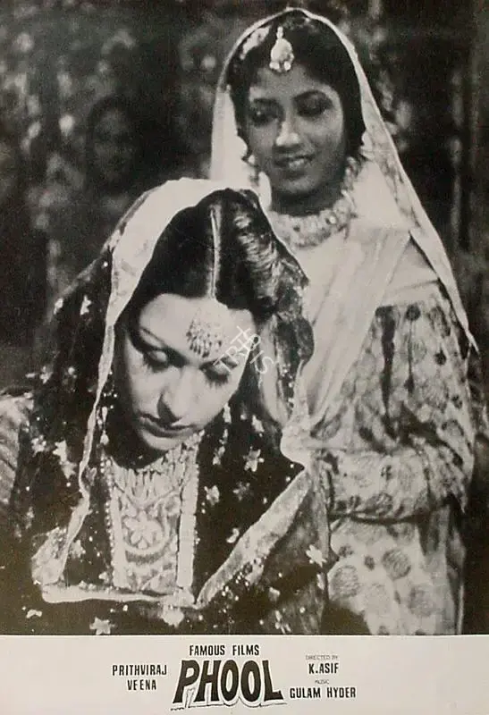 Kumar Jaywant (Cinematographer), Phool, 1945, Lobby Card