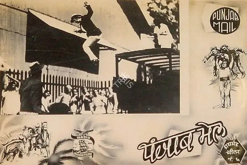 J.B.H. Wadia (Producer), Punjab Mail, 1939, Lobby Card