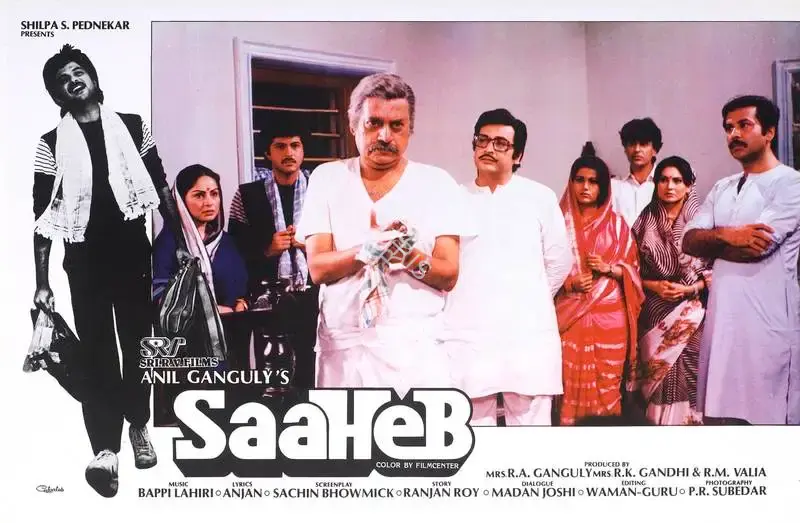 P. Subedar (Cinematographer), Saaheb, 1985, Lobby Card
