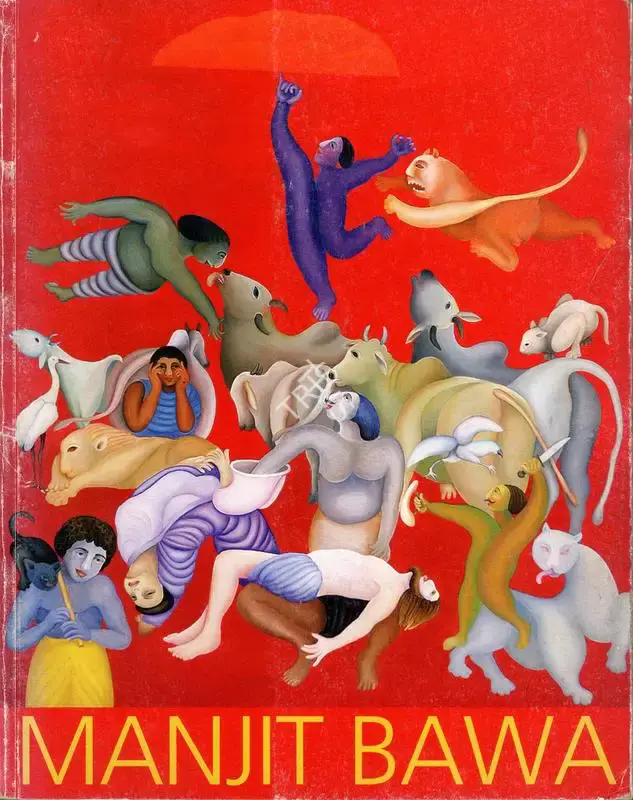 Ina Puri (Compiler), Reading Manjit Bawa, 2010, Edited Book