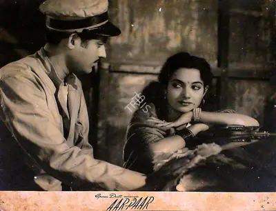 V.K. Murthy (Cinematographer), Aar Paar, 1954, Lobby Card