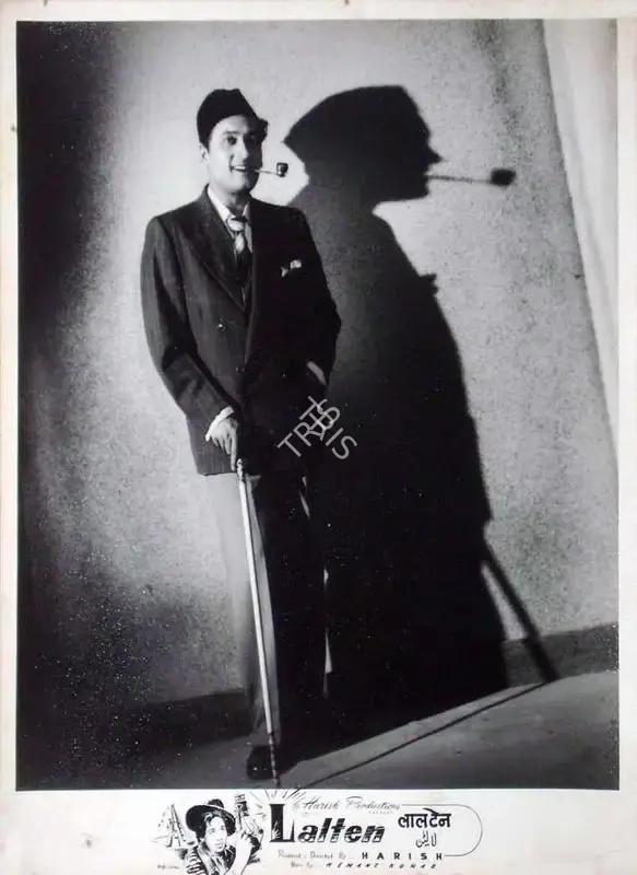 Harish (Director), Lalten, 1956, Lobby Card