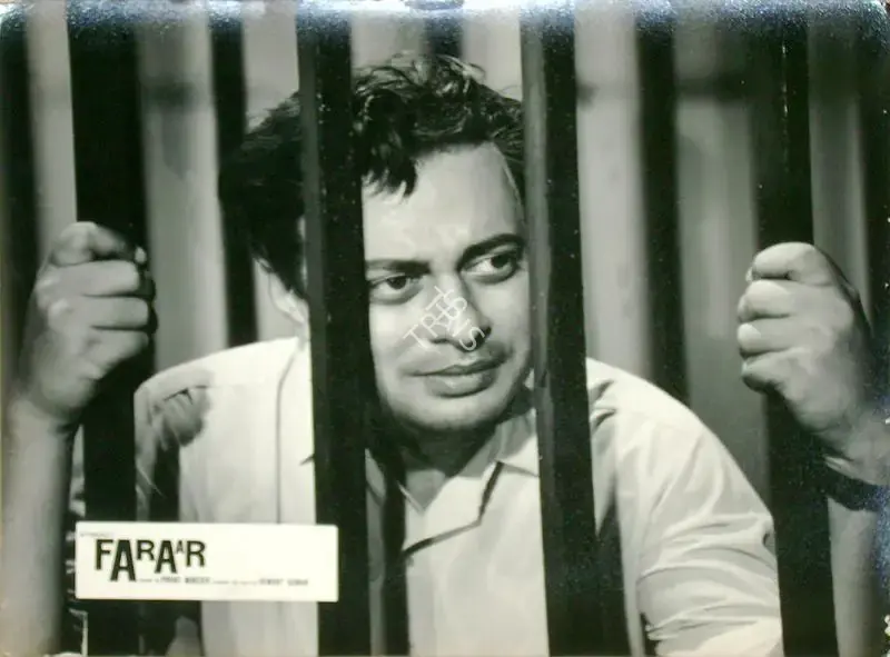 Hemanta Mukherjee (Producer), Faraar, 1965, Lobby Card