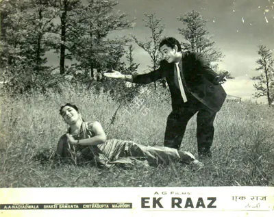 A.A. Nadiadwala (Producer), Ek Raaz, 1963, Lobby Card