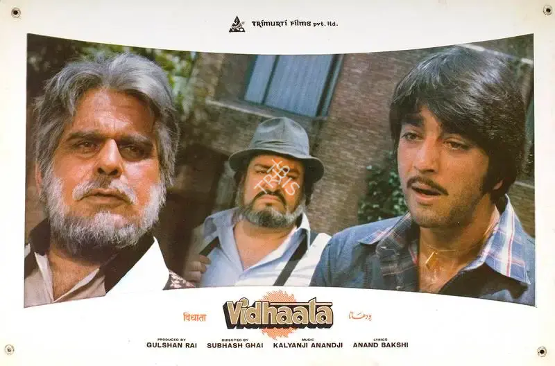 Gulshan Rai (Producer), Vidhaata, 1982, Lobby Card