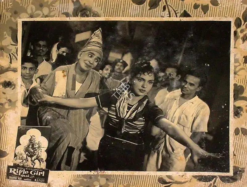 Dhanpat Rai (Producer), Rifle Girl, 1958, Lobby Card