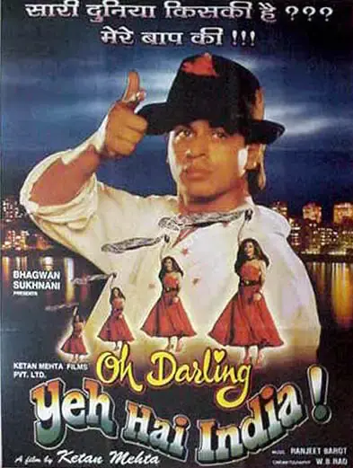 Ketan Mehta (Director), Oh Darling Yeh Hai India, 1995, Full Sheet Poster