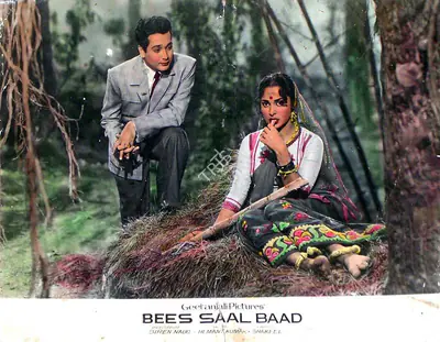 Bees Saal Baad, Actor, 1962