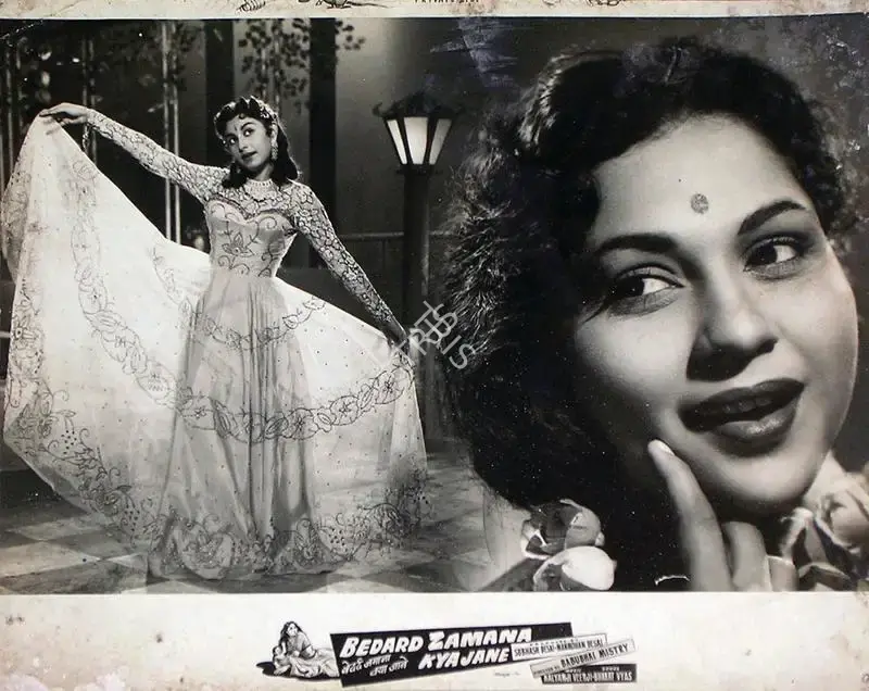 Manmohan Desai (Producer), Bedard Zamana Kya Jane, 1959, Lobby Card