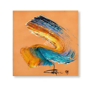 Arup Das (Artist), Untitled (Landscape), Painting