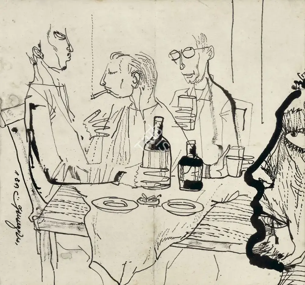 Ganesh Pyne (Artist), A Bar Scene, 1964, Drawing