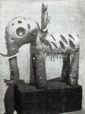 S. Paramsivam (Artist), Elephant, 1974, Sculpture