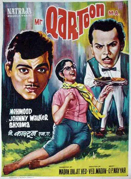 Daljeet (Producer), Mr Qartoon M A, 1958, Full Sheet Poster