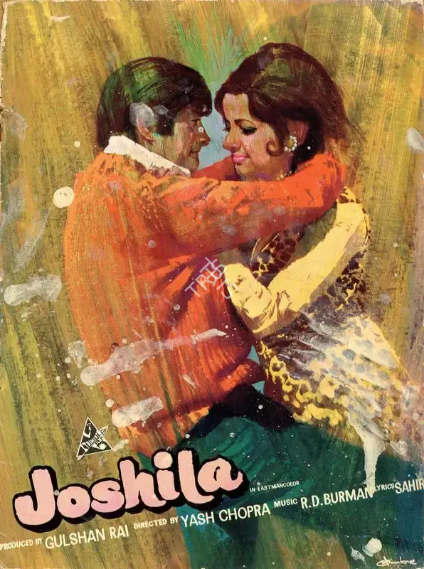 Gulshan Rai (Producer), Joshila, 1973, Song-Synopsis Booklet