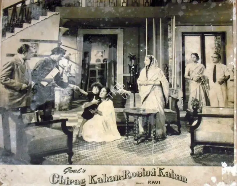 Pandurang Naik (Cinematographer), Chirag Kahan Roshni Kahan, 1959, Lobby Card