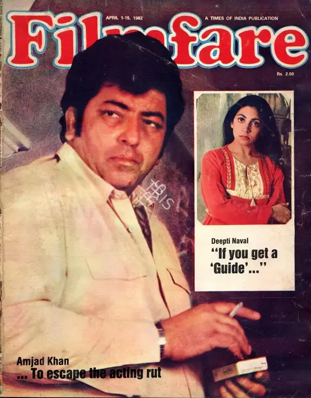 Bikram Singh (Editor), Filmfare, 1982, Magazine