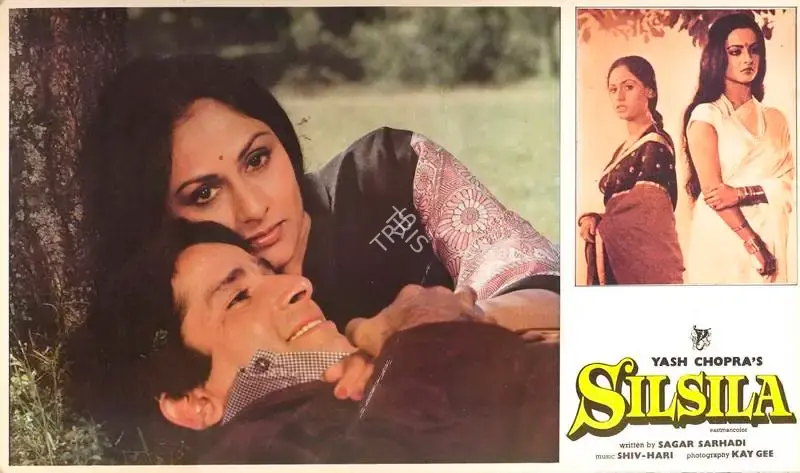 Kay Gee (Cinematographer), Silsila, 1981, Lobby Card