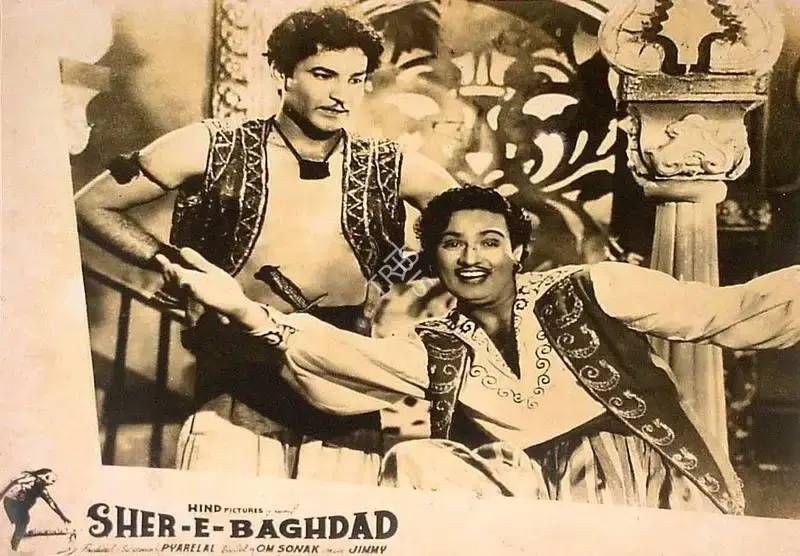Pyarelal (Producer), Sher E Baghdad, 1957, Lobby Card