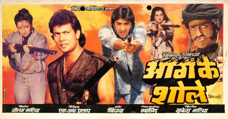 Gautam Bhatia (Producer), Aag Ke Sholay, 1988, Song-Synopsis Booklet
