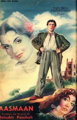Frank Moraes (Editor), Filmfare, 1952, Magazine
