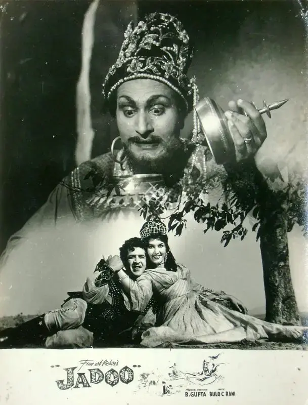 B. Gupta (Producer), Jadoo, 1966, Lobby Card