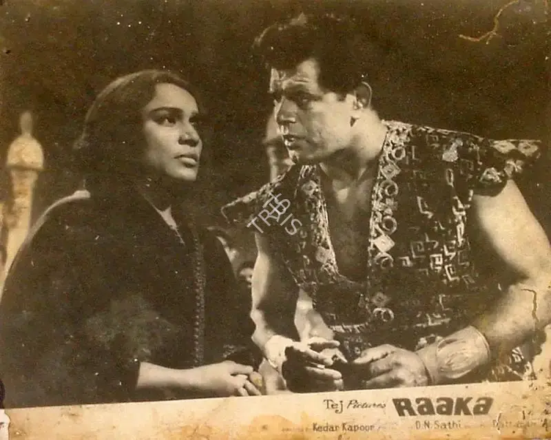 D.N. Sathi (Producer), Raaka, 1965, Lobby Card