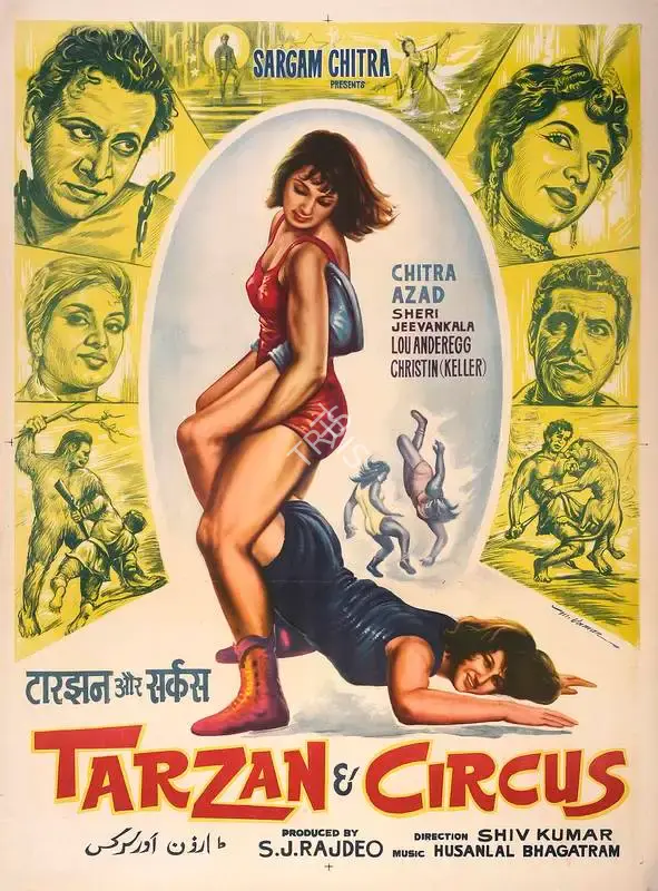 S.J. Rajdeo (Producer), Tarzan Aur Circus, 1965, Full Sheet Poster